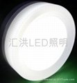 LED ceiling lamp 1