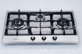 built-in gas hob 2