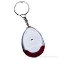 key finder 1