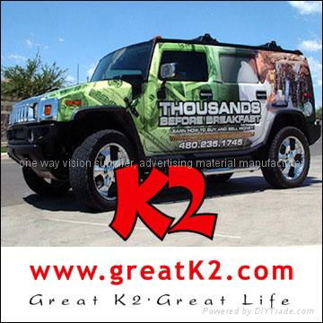 Vehicle wraps film (economical series)