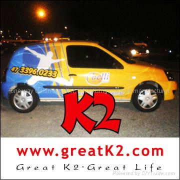 Vehicle wraps film (economical series) 5