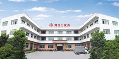 Lujieshi Leather and Plastic Co.,Ltd.