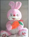 plush toy 1