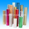 PET laminated foil film 1