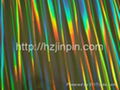 Silvery／Golden Paperboard(light beam) 2