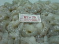 frozen white shrimp pd