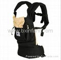 Ergo Baby Carrier, Baby Sling 1