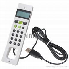 USB Skype Phone