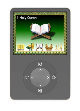 digital holy quran player with MP4 function and TFT screen