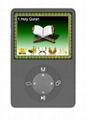 digital holy quran player with MP4 function and TFT screen 1