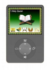 digital holy quran player with MP4 function and TFT screen