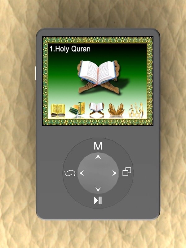 digital holy quran player with MP4 function and TFT screen 3