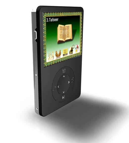 digital holy quran player with MP4 function and TFT screen 4