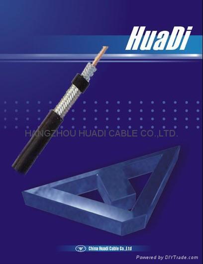 coaxial cable rg11