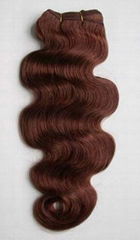 human hair extension