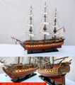 Boat handicraft 2