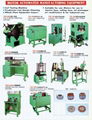 MOTOR MAKING MACHINE 1