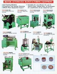 MOTOR MAKING MACHINE