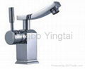 Single Lever Washbasin Faucet