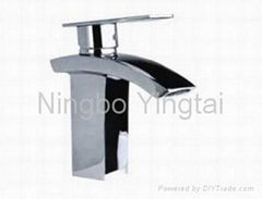 Single Lever Washbasin Faucet