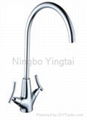 Double Handle Kitchen Faucet