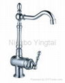 Double Handle Kitchen Faucet