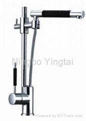 Single Lever Kitchen Faucet