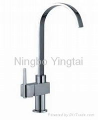 Single Lever Kitchen Faucet