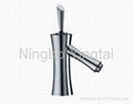 Single Lever Washbasin Faucet