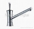 Single Lever Kitchen Faucet 1