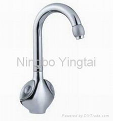 Double Handle Kitchen Faucet