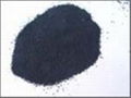 Carbon Black N121 (powder & granular)