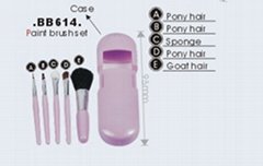 cosmetic brush .powder brush, lip brush