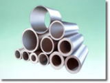 aluminum tubes and pipes 2