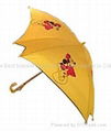 Baby Umbrella 1