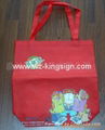 pp non-woven bag