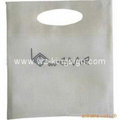 pp non-woven bag