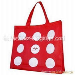 pp non-woven bag