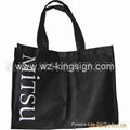 pp non-woven bag 1