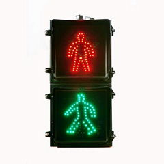LED pedestrian walking lamp