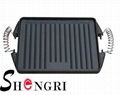 cast iron grill 4