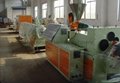 Sell PVC Pipe Production Line 3