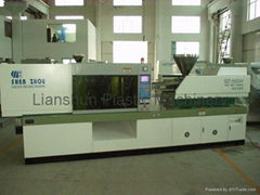 Sell PET PREFROM INJECTION MOULD MACHINE