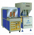 PET Bottle Blowing Mould Machine 1