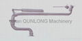 QL2503 Bottom Loading Arm