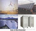 Solar & Wind Generator 1