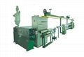 Cable machinery:  wire extruding machine