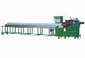 High-speed wire-cutting machine  2