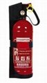 BAVARIA Portable Dry Chemical Powder Car Fire Extinguisher 1