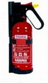 BAVARIA Portable Dry Chemical Powder Car Fire Extinguisher